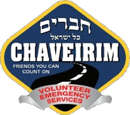 Chaveirim – Volunteer Emergency Services logo