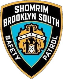 Shomrim – Brooklyn South Safety Patrol logo